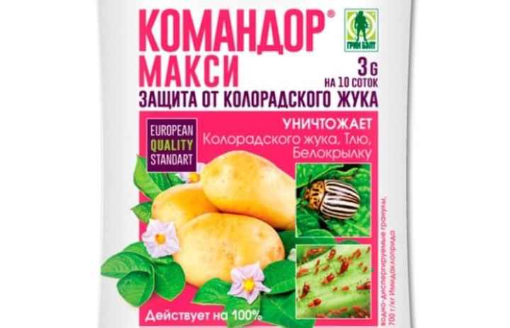 Командор Мкси