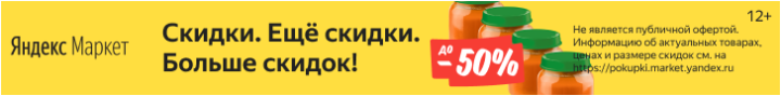 Мучнистая роса: фото и видео, что делать и какие препараты использовать от мучнистой росы