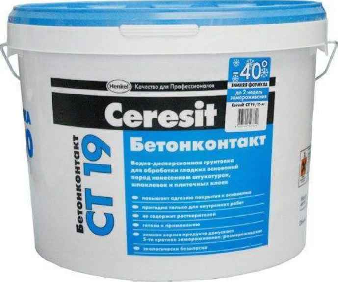 Гидроизоляция Ceresit (церезит) CR 65: отзывы, видео, инструкция, виды и область применения