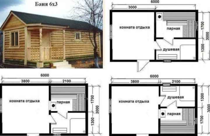 планировка бани 6 на 3 