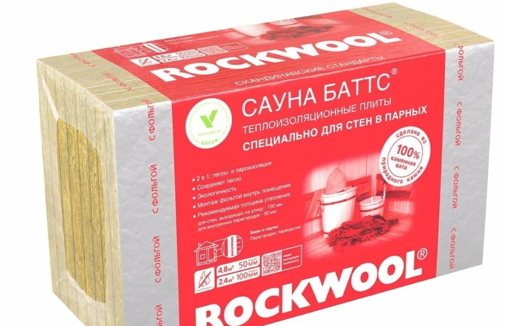 Утеплитель ROCKWOOL САУНА БАТТС