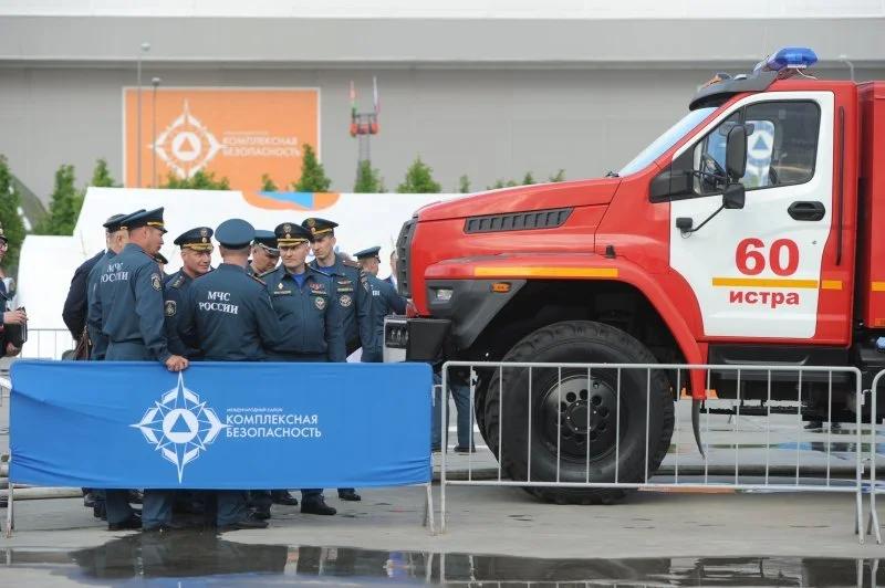 XV Международный салон «Комплексная безопасность» пройдет в конце мая