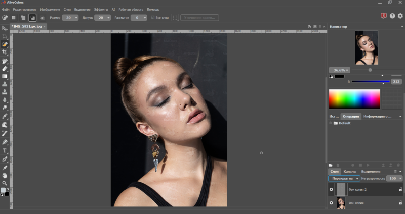 5 отечественных фоторедакторов на замену Photoshop