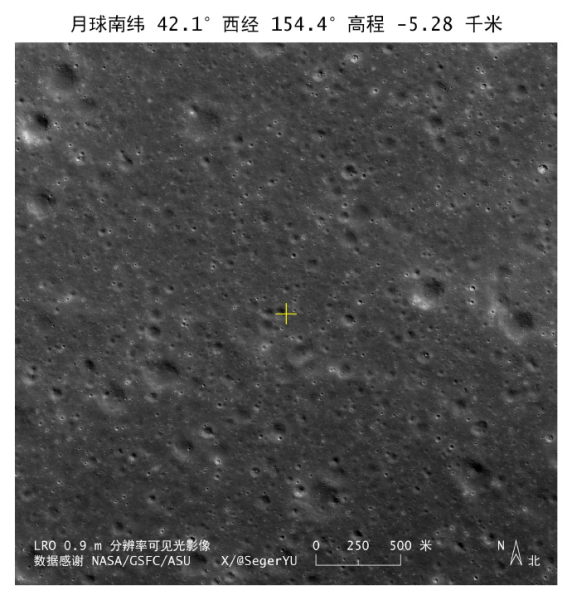 Зонд «Чанъэ-6» предпримет попытку посадки на Луну сегодня ночью, между 1 и 2 июня