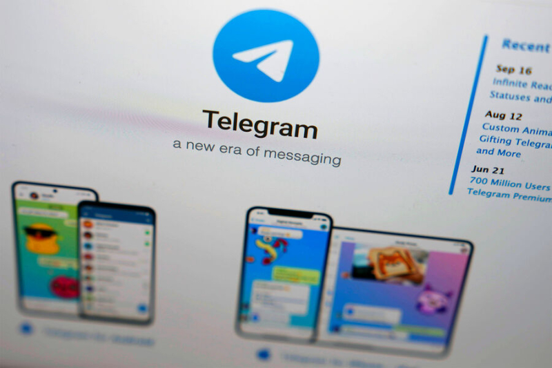 «Код Дурова»: Telegram анонсировал введение платных подарков