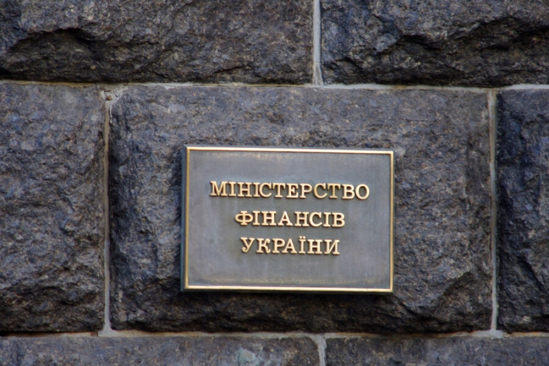 Украинские власти заявили, что не планируют повышать налоги в следующем году