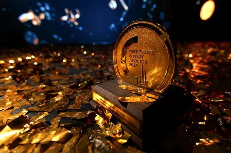 Заявки на PROESTATE Awards 2024 продлили до 20 января 2025 года