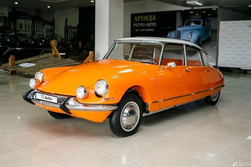 Citroen DS как у Фантомаса выставили на продажу в России за 11,5 млн рублей